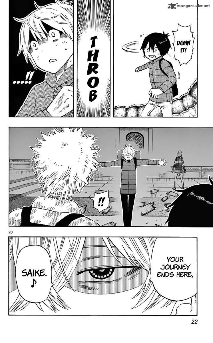 Saike Mata Shite mo Chapter 63 page 21