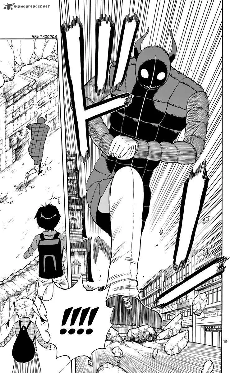 Saike Mata Shite mo Chapter 63 page 20