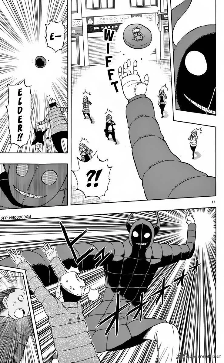 Saike Mata Shite mo Chapter 63 page 14