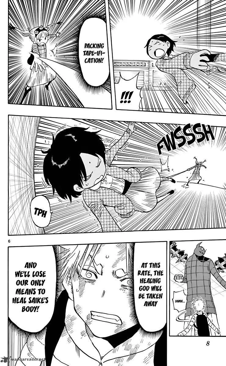 Saike Mata Shite mo Chapter 63 page 10