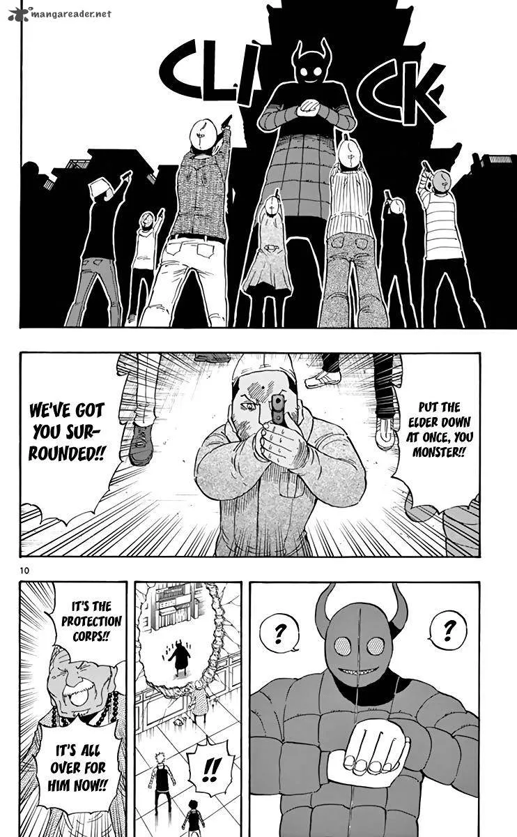 Saike Mata Shite mo Chapter 63 page 13