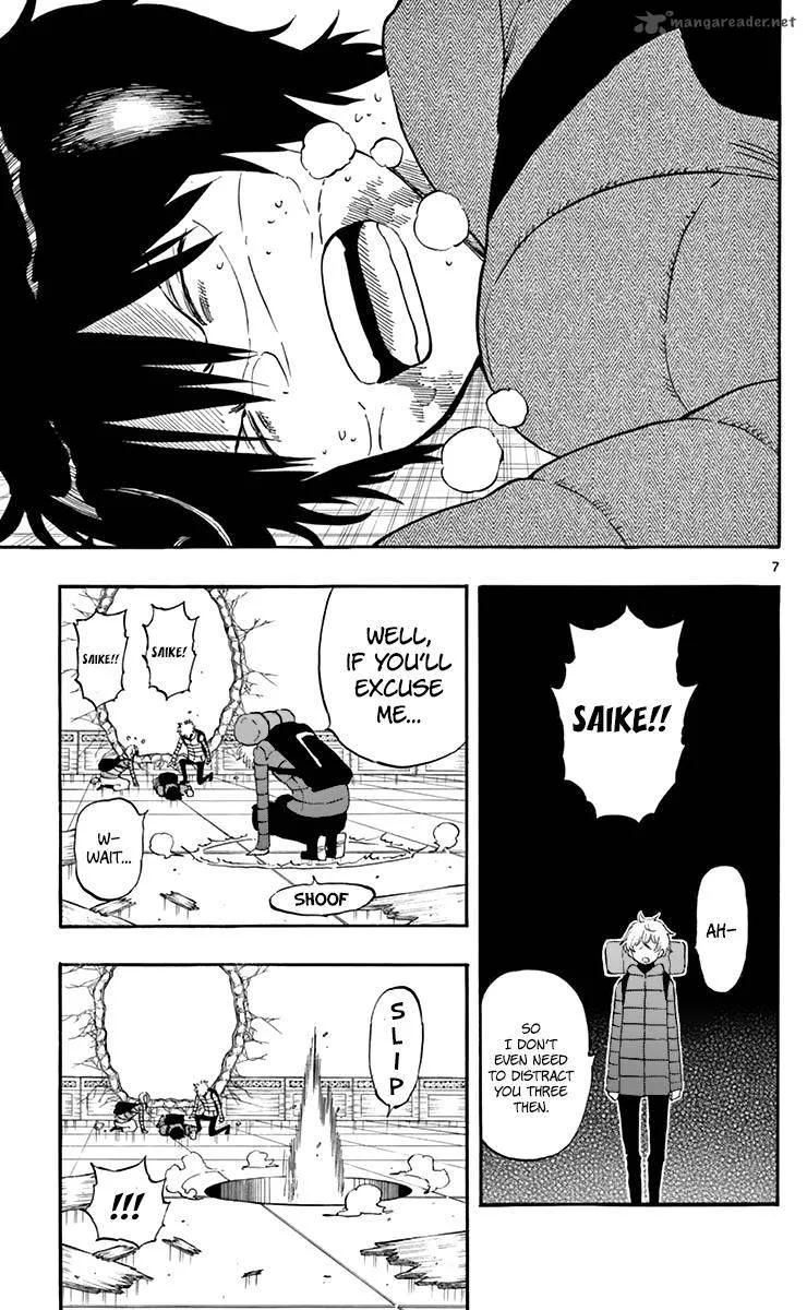 Saike Mata Shite mo Chapter 64 page 8