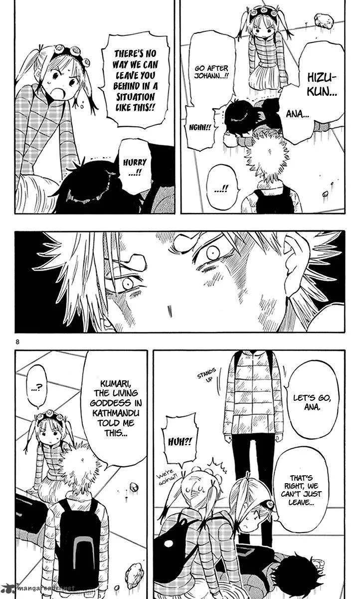 Saike Mata Shite mo Chapter 64 page 9