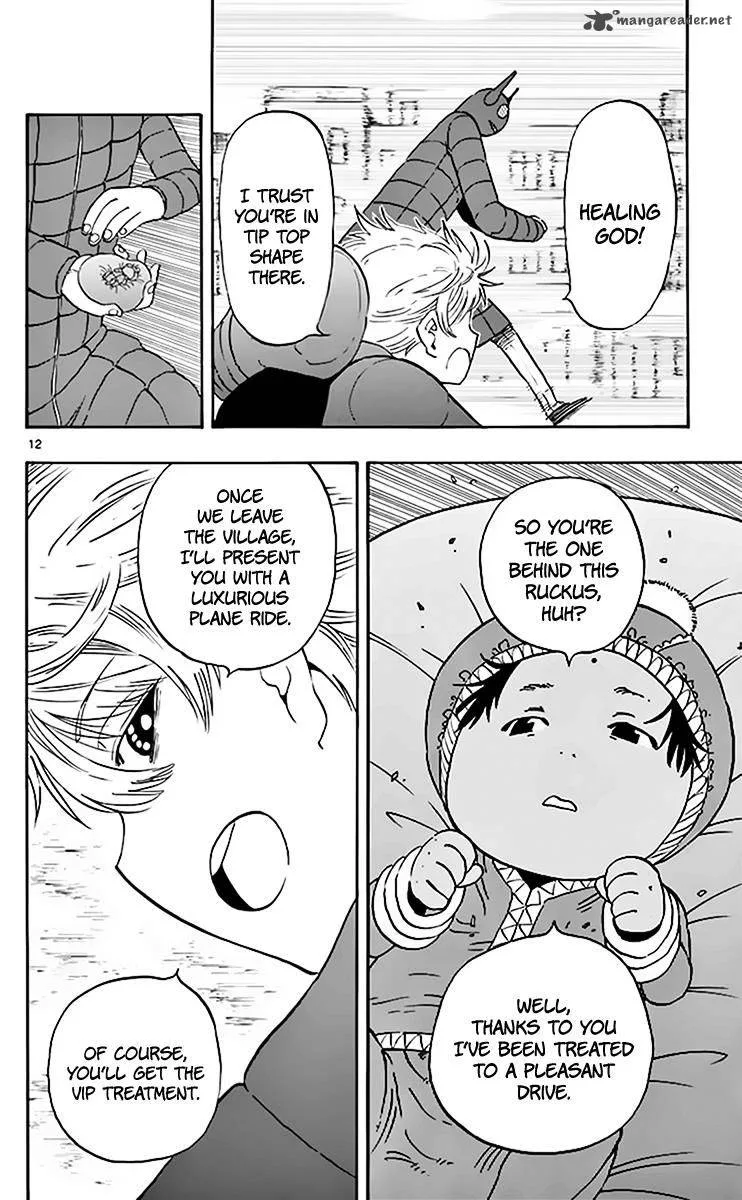 Saike Mata Shite mo Chapter 64 page 13