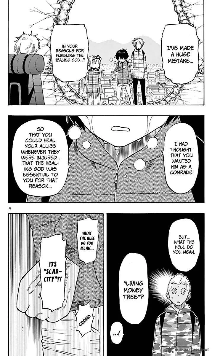 Saike Mata Shite mo Chapter 64 page 5