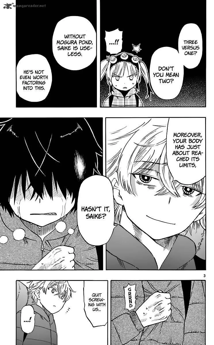 Saike Mata Shite mo Chapter 64 page 4