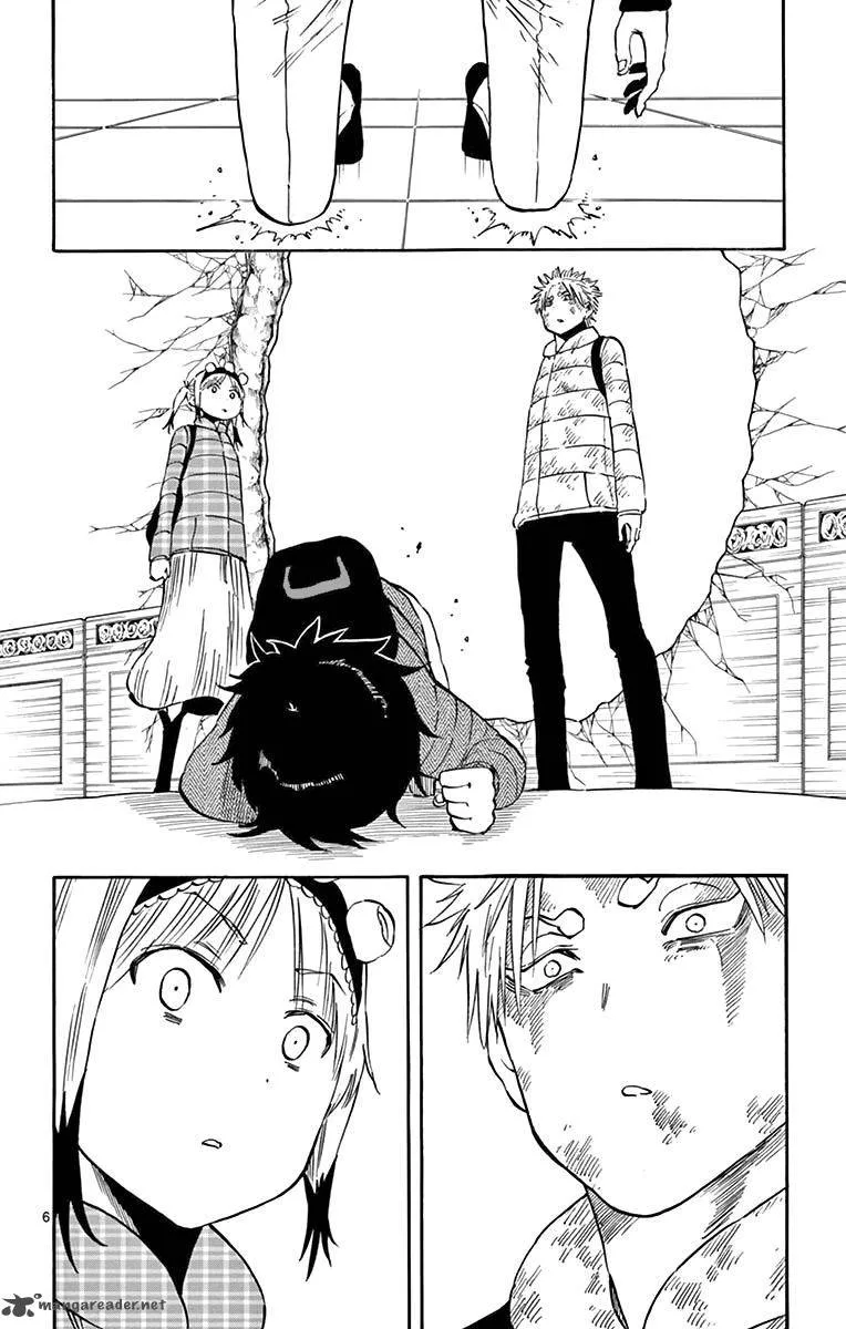 Saike Mata Shite mo Chapter 64 page 7
