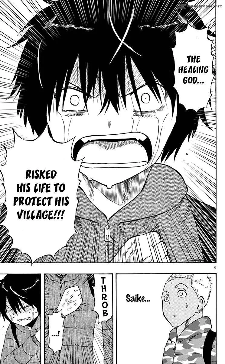 Saike Mata Shite mo Chapter 64 page 6