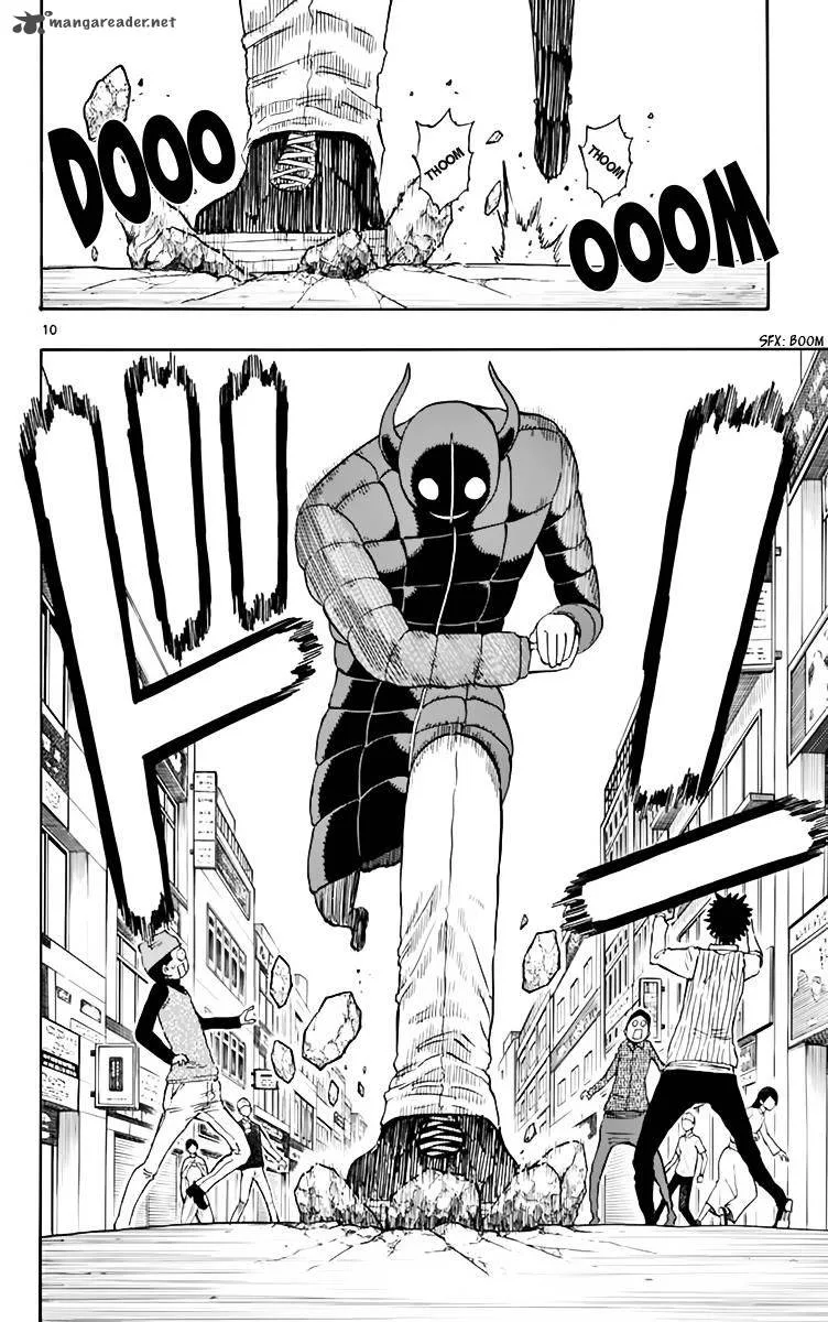 Saike Mata Shite mo Chapter 64 page 11