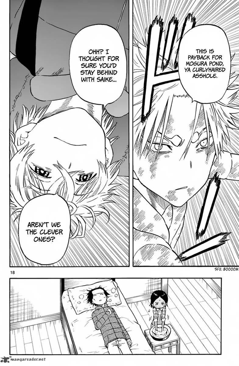 Saike Mata Shite mo Chapter 64 page 18