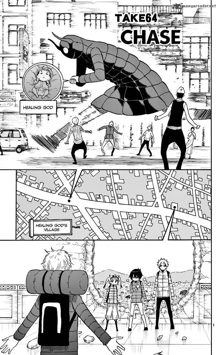 Saike Mata Shite mo Chapter 64 page 2
