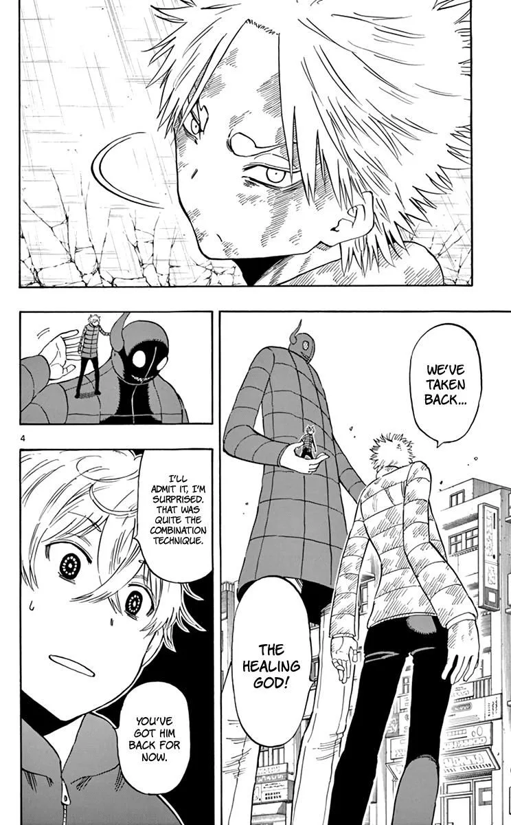Saike Mata Shite mo Chapter 66 page 5