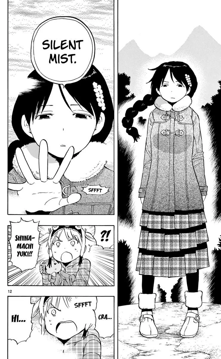 Saike Mata Shite mo Chapter 66 page 13