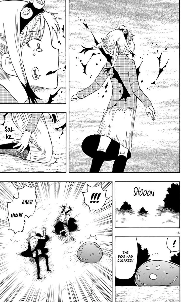 Saike Mata Shite mo Chapter 66 page 16