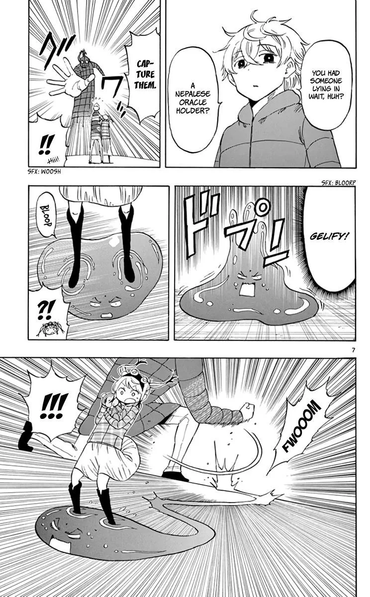 Saike Mata Shite mo Chapter 66 page 8