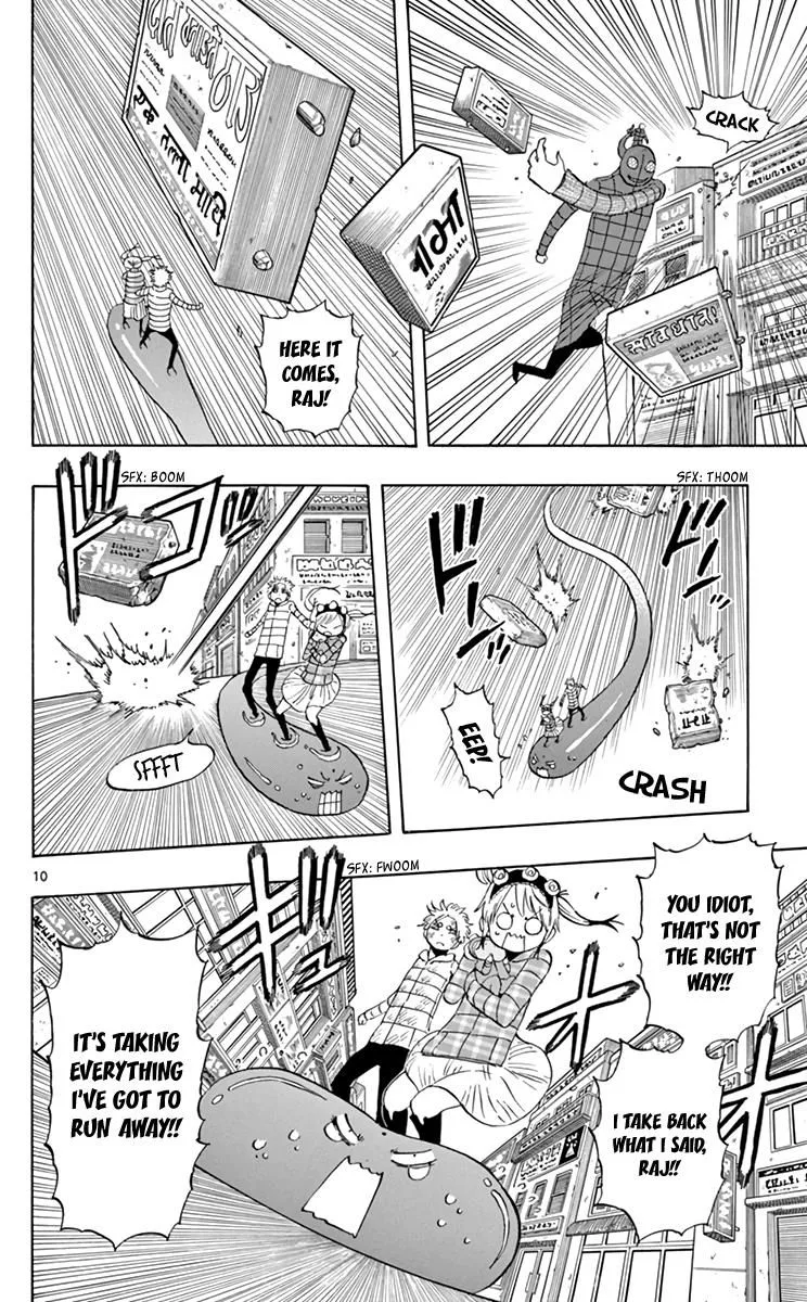 Saike Mata Shite mo Chapter 66 page 11
