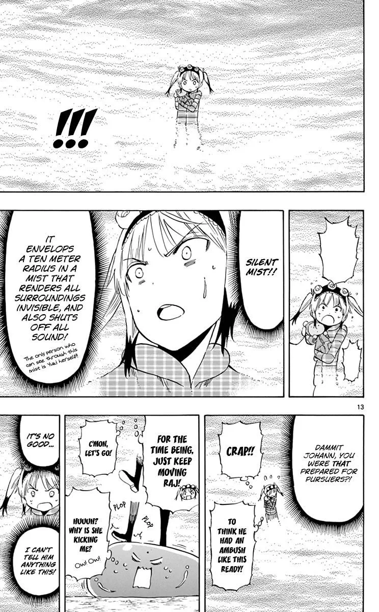 Saike Mata Shite mo Chapter 66 page 14