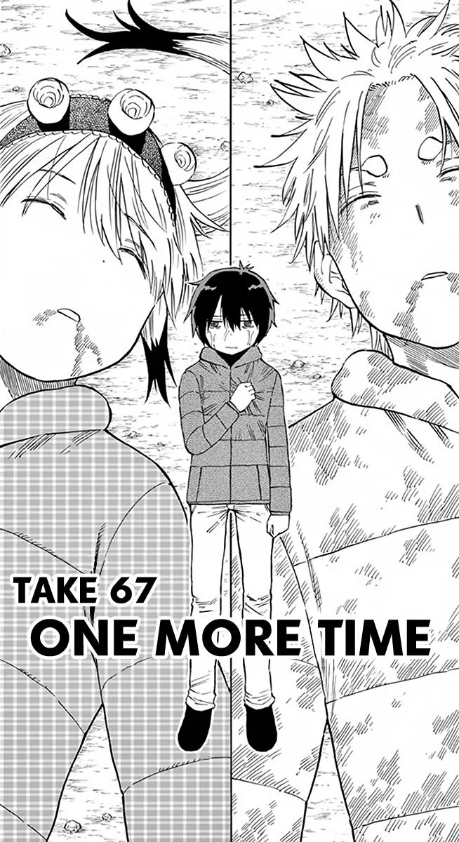 Saike Mata Shite mo Chapter 67 page 2