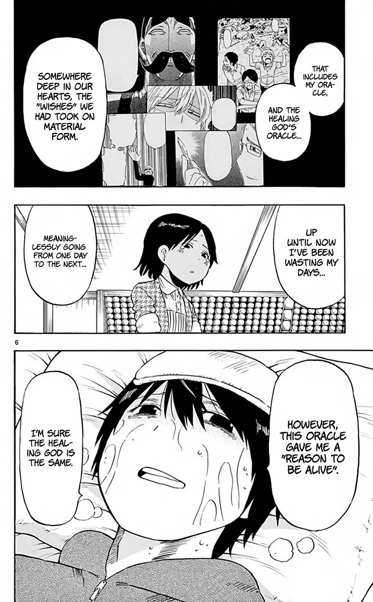 Saike Mata Shite mo Chapter 67 page 7