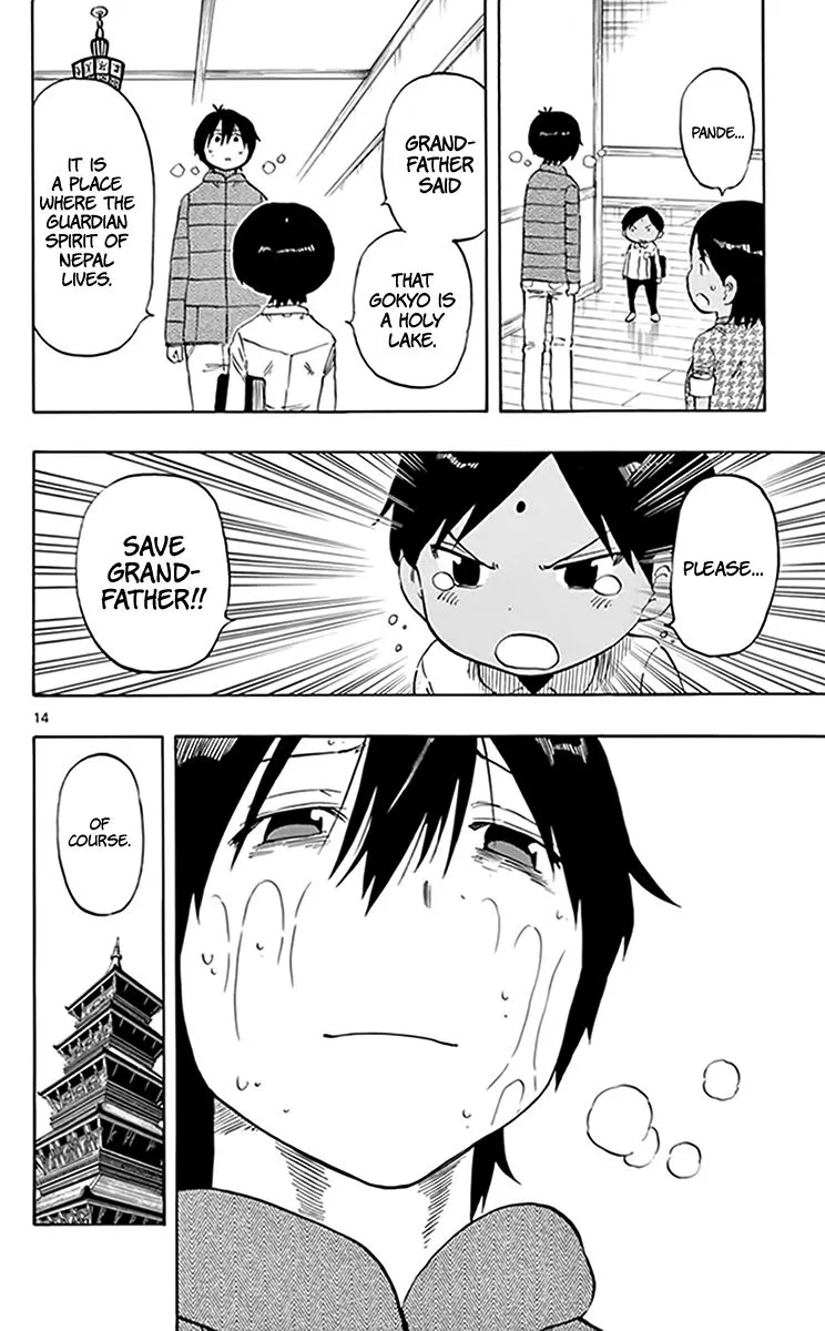 Saike Mata Shite mo Chapter 67 page 15