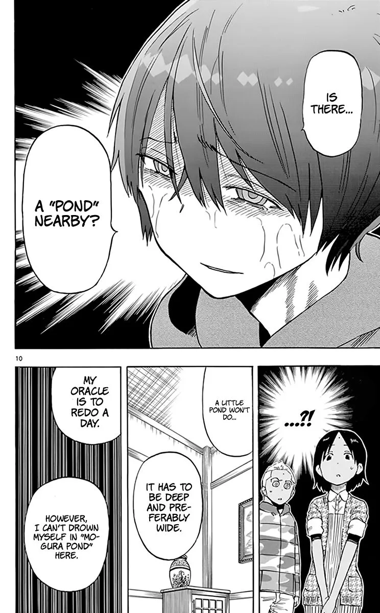 Saike Mata Shite mo Chapter 67 page 11