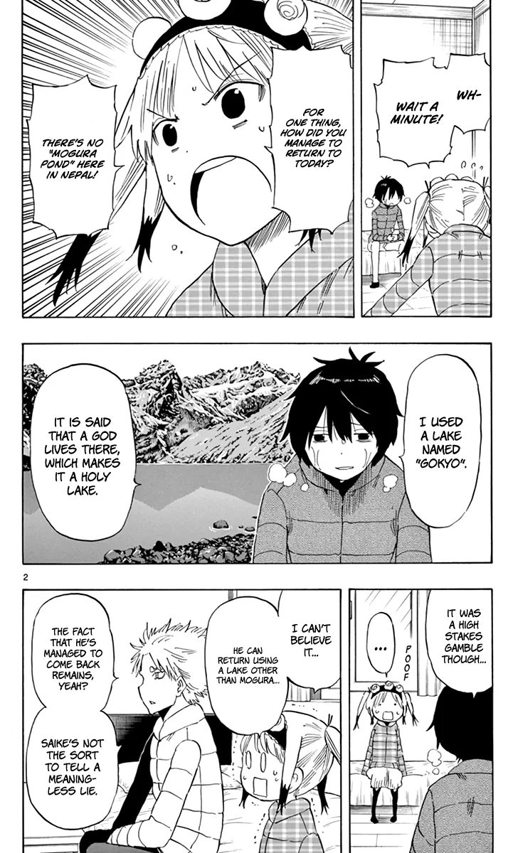 Saike Mata Shite mo Chapter 68 page 3