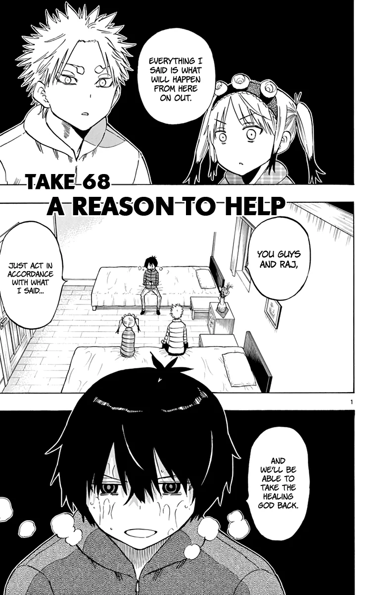 Saike Mata Shite mo Chapter 68 page 2