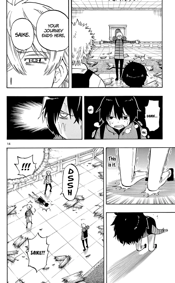 Saike Mata Shite mo Chapter 68 page 15