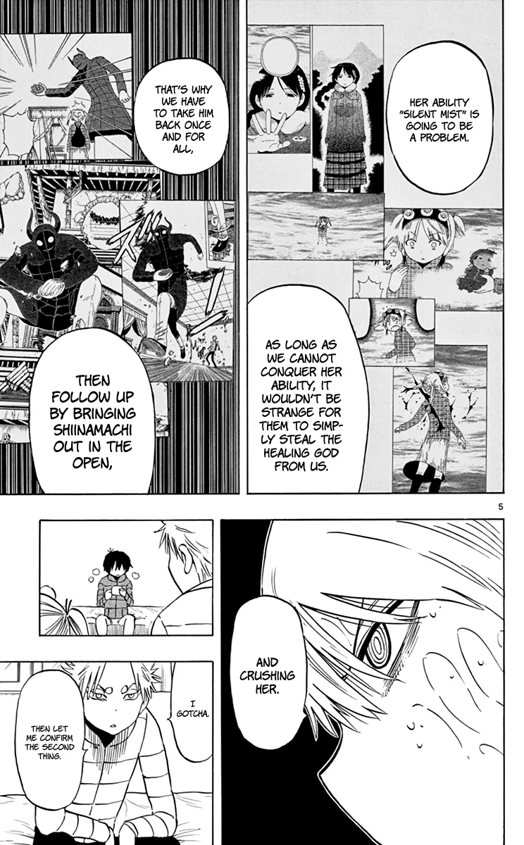 Saike Mata Shite mo Chapter 68 page 6