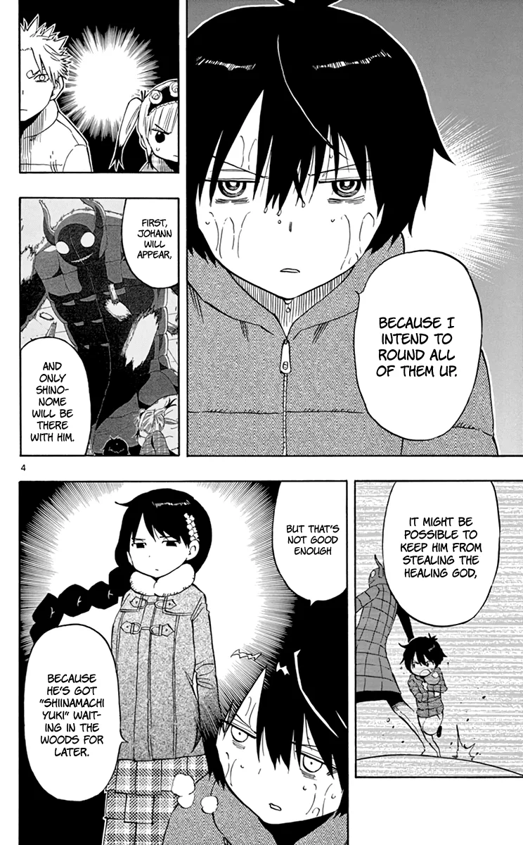 Saike Mata Shite mo Chapter 68 page 5