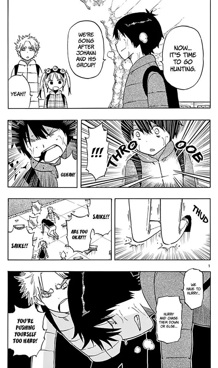Saike Mata Shite mo Chapter 69 page 1