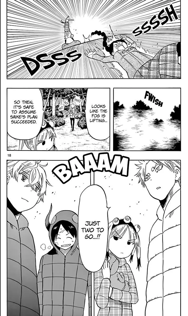 Saike Mata Shite mo Chapter 69 page 18