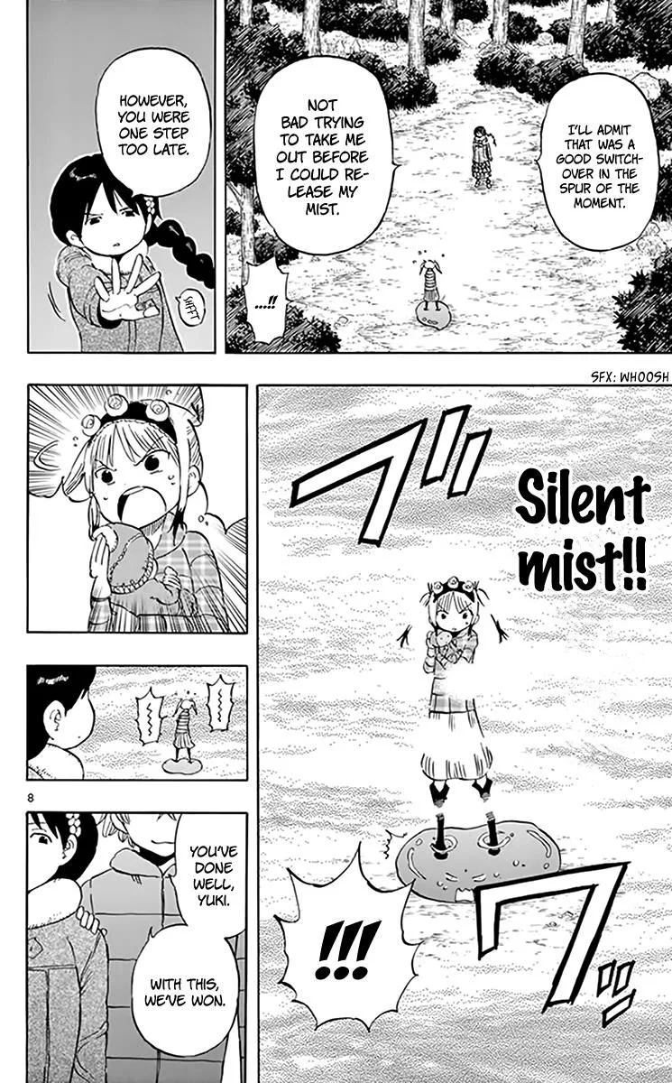 Saike Mata Shite mo Chapter 69 page 8