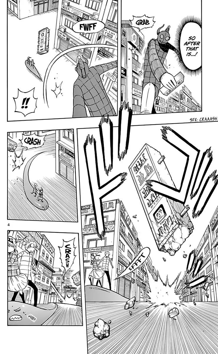 Saike Mata Shite mo Chapter 69 page 4