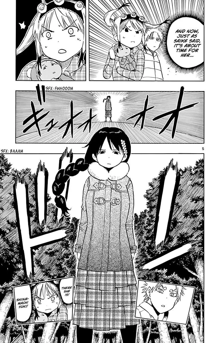 Saike Mata Shite mo Chapter 69 page 5