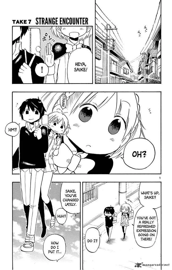 Saike Mata Shite mo Chapter 7 page 1