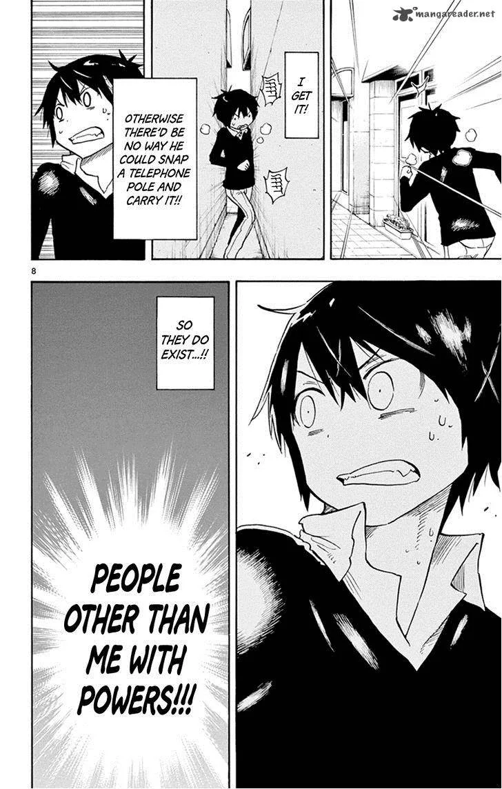 Saike Mata Shite mo Chapter 7 page 8