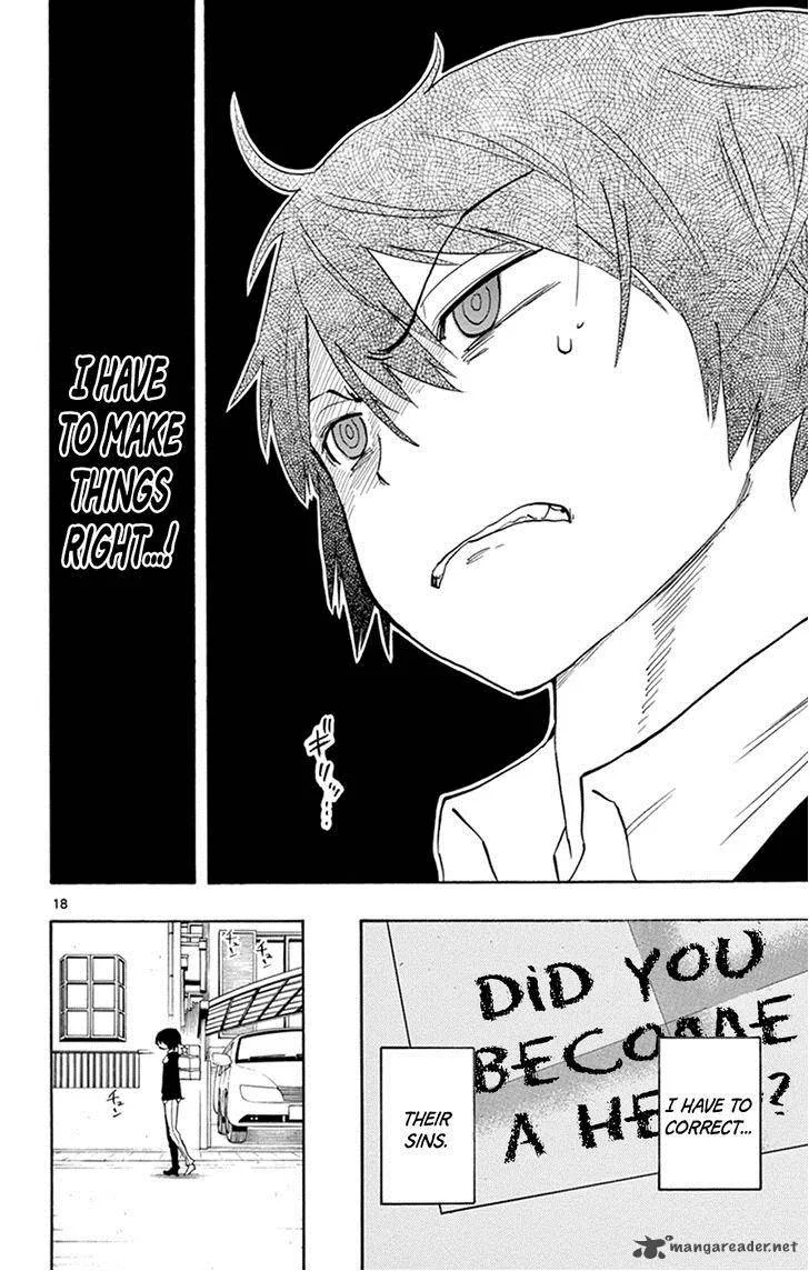 Saike Mata Shite mo Chapter 7 page 18