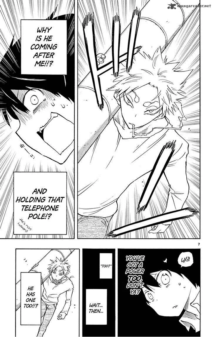 Saike Mata Shite mo Chapter 7 page 7
