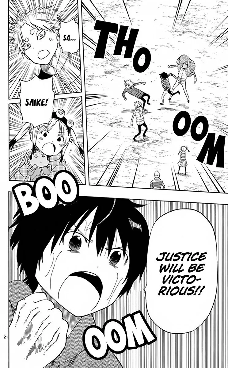 Saike Mata Shite mo Chapter 70 page 22
