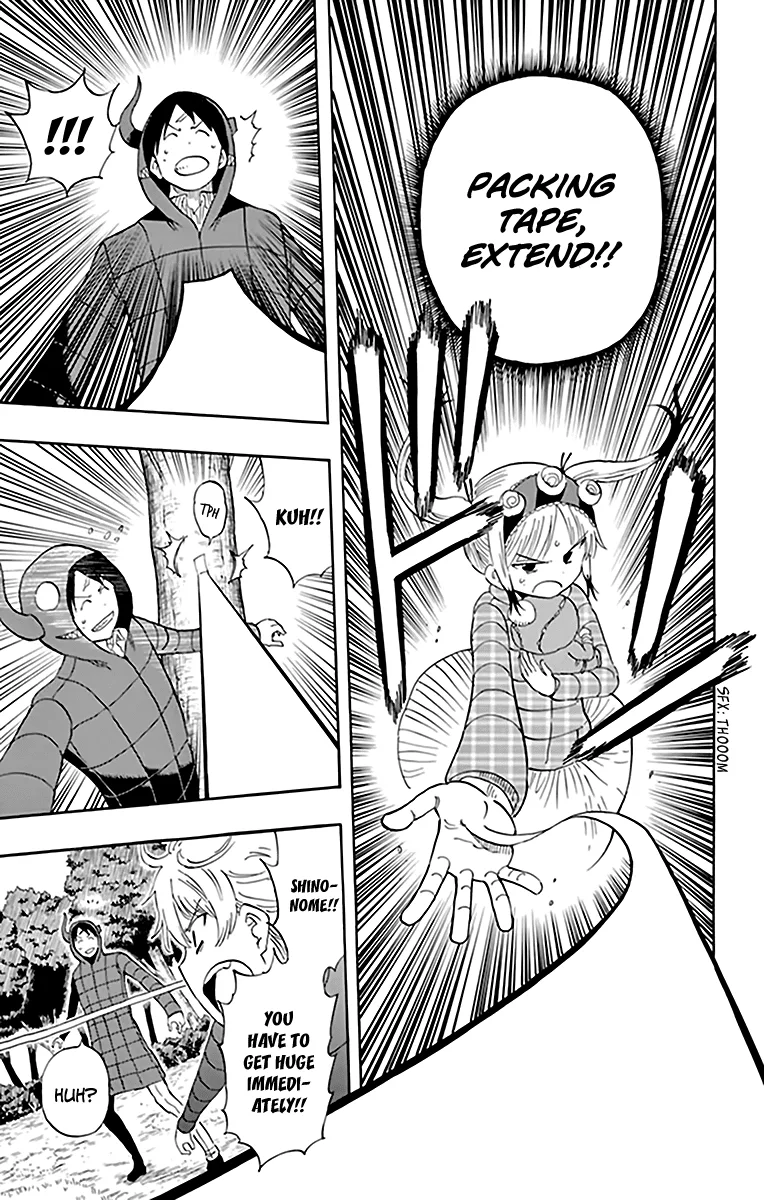 Saike Mata Shite mo Chapter 70 page 7