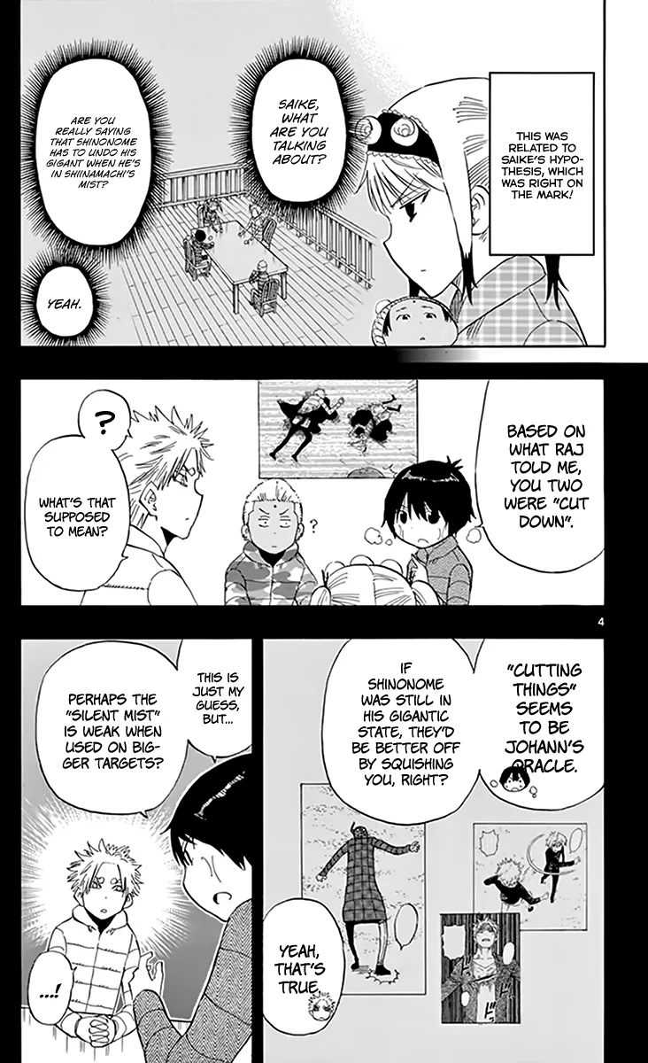 Saike Mata Shite mo Chapter 70 page 5