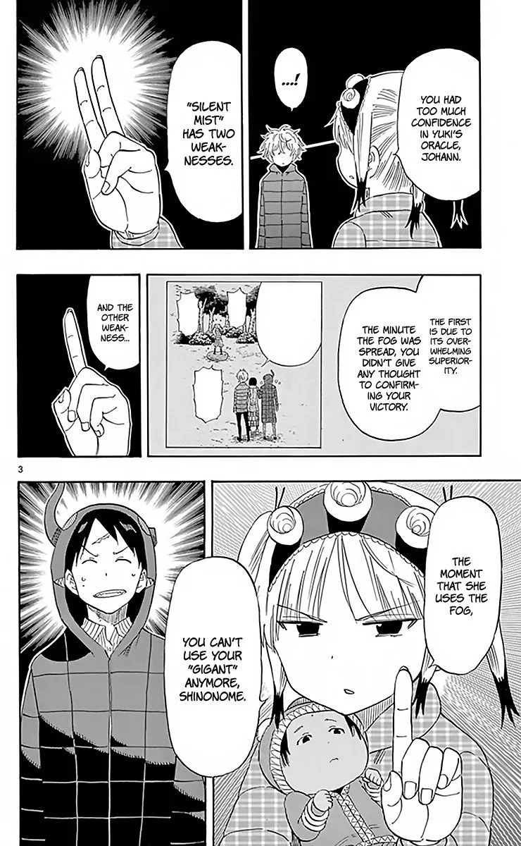 Saike Mata Shite mo Chapter 70 page 4