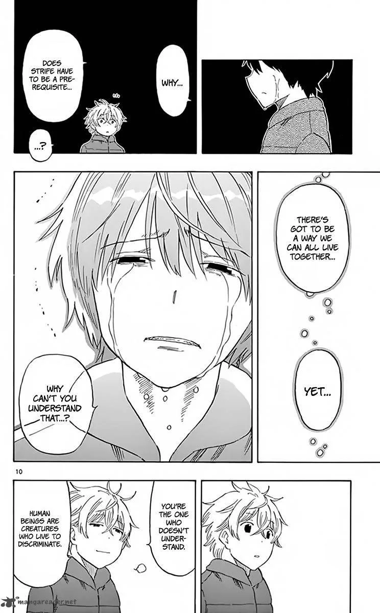 Saike Mata Shite mo Chapter 71 page 11