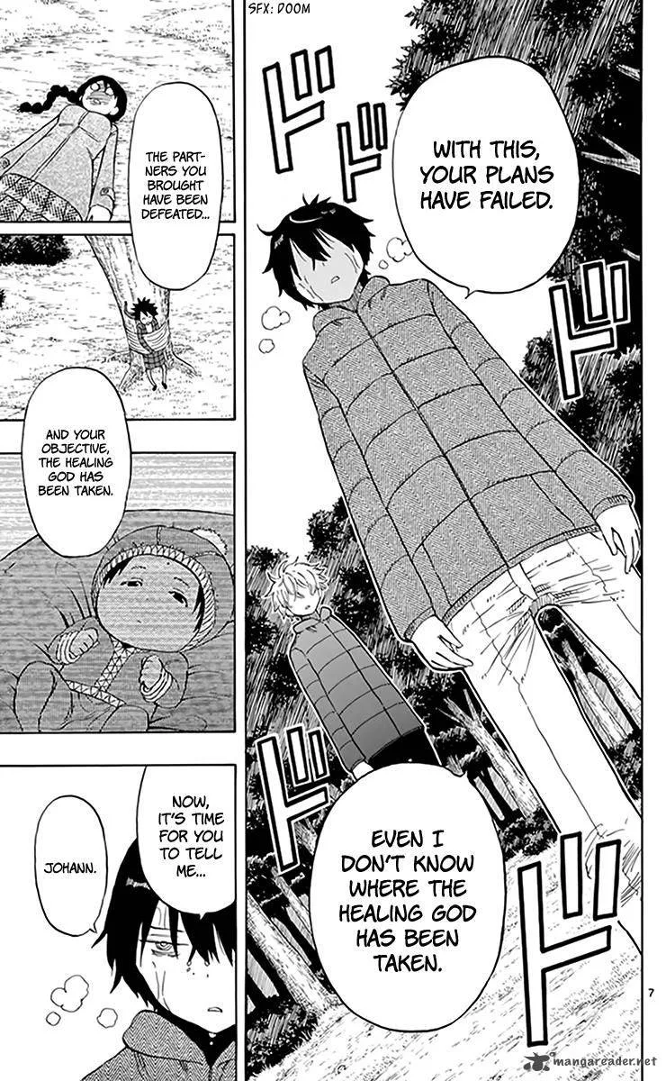 Saike Mata Shite mo Chapter 71 page 8