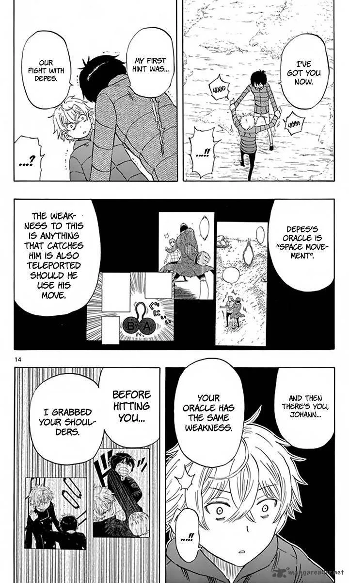 Saike Mata Shite mo Chapter 71 page 15
