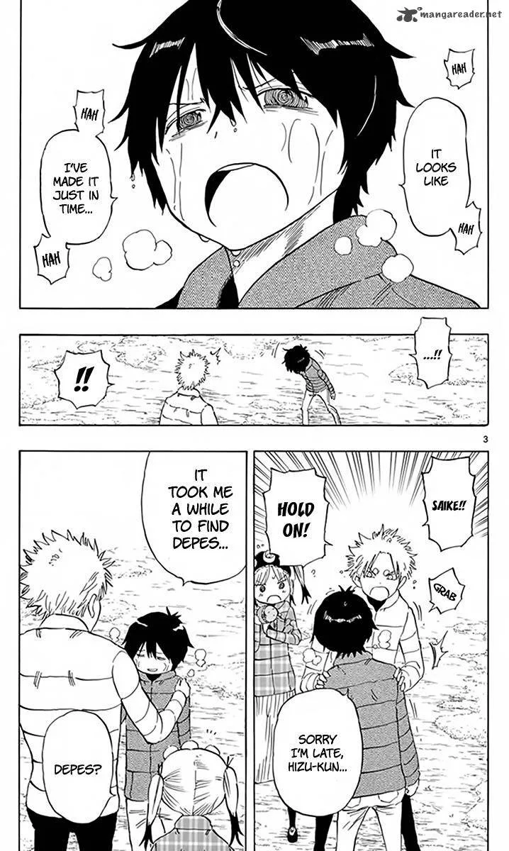 Saike Mata Shite mo Chapter 71 page 4
