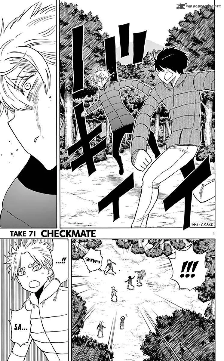 Saike Mata Shite mo Chapter 71 page 2