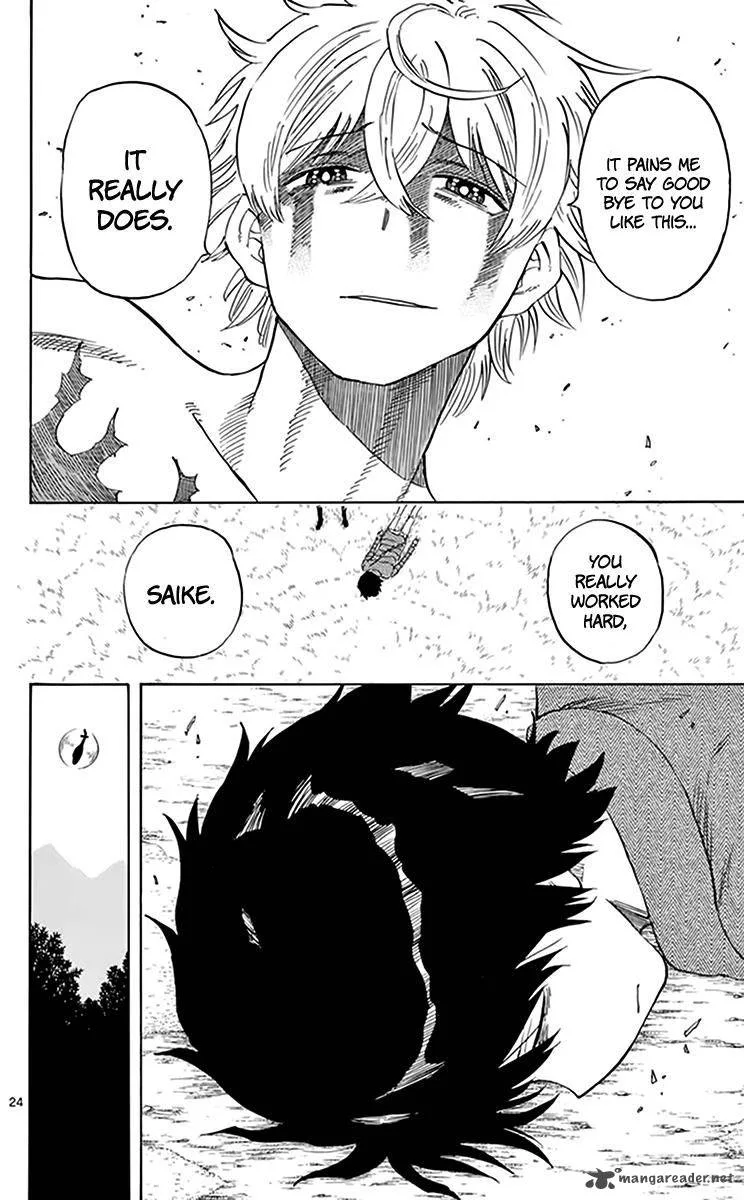 Saike Mata Shite mo Chapter 71 page 24