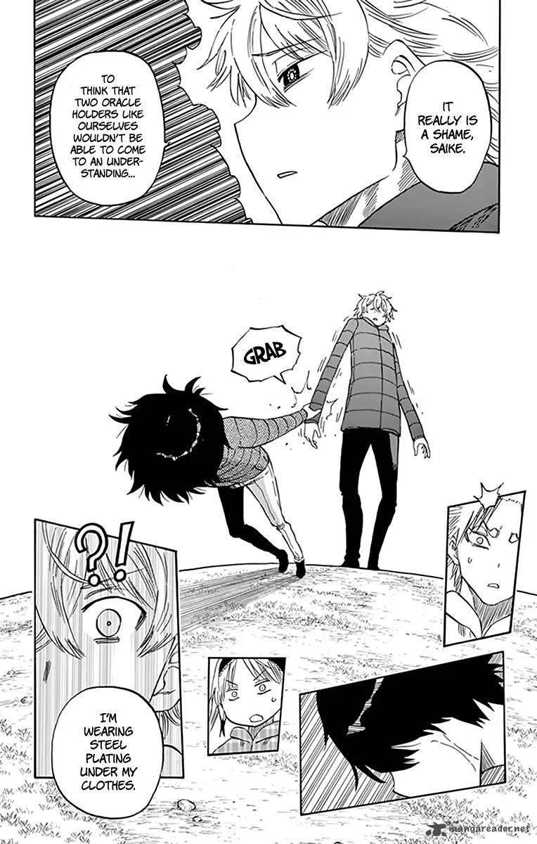 Saike Mata Shite mo Chapter 71 page 13